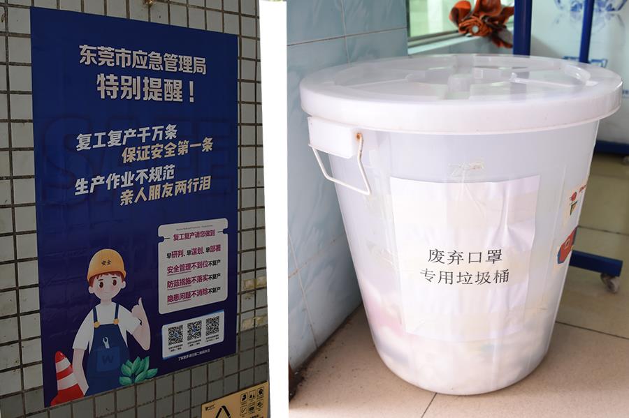 ca88手机客户端(官方网站)CA88会员登录入口