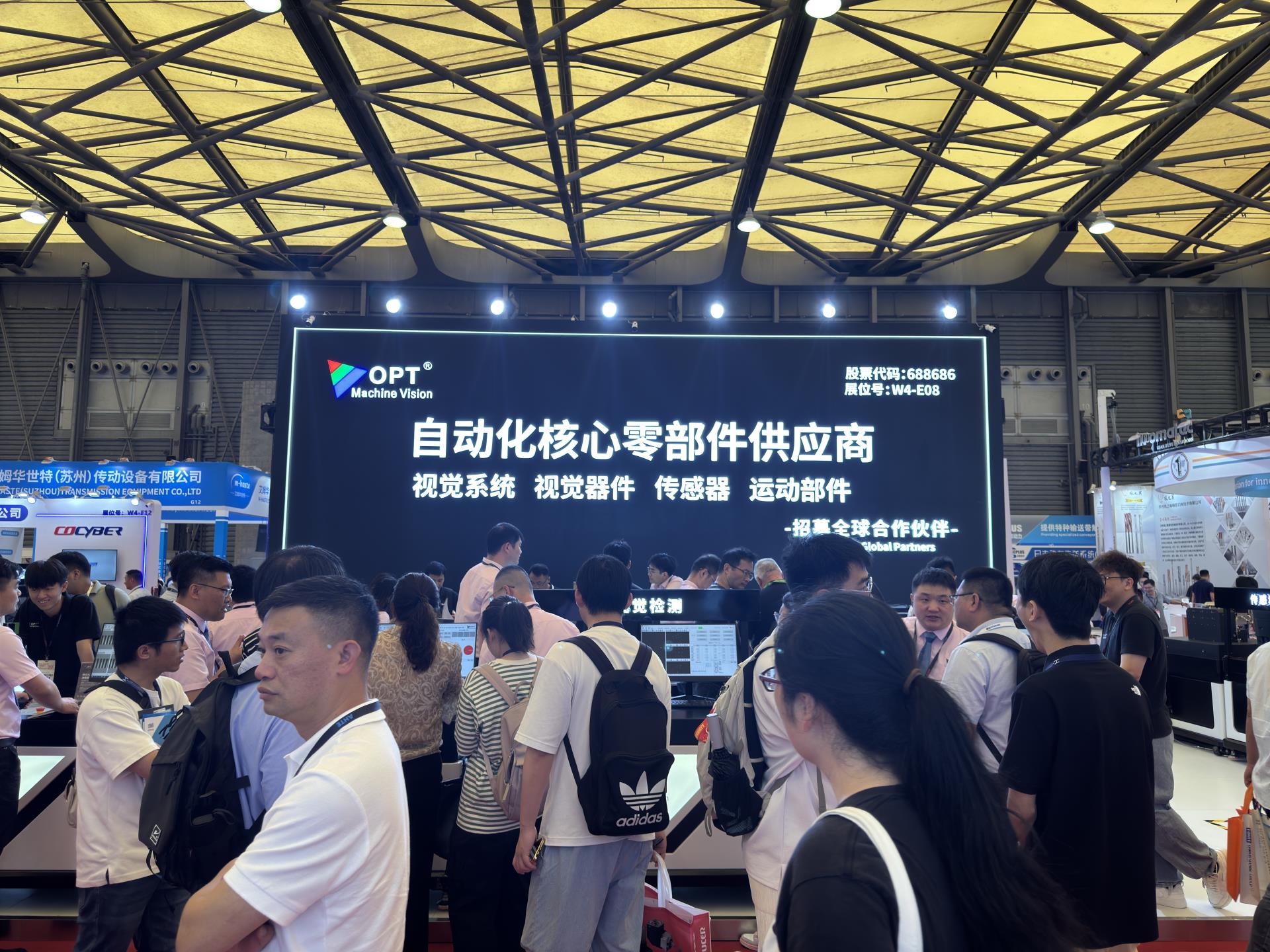 ca88手机客户端(官方网站)CA88会员登录入口