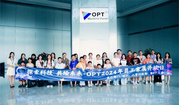 ca88手机客户端(官方网站)CA88会员登录入口