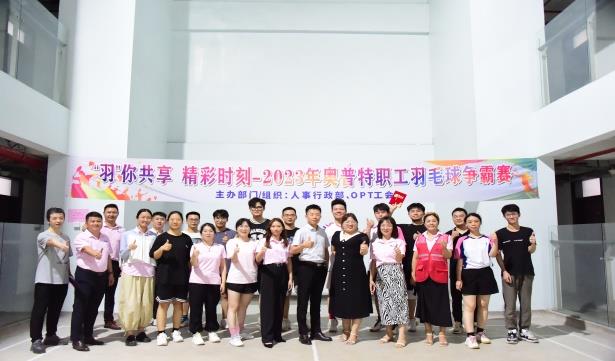 ca88手机客户端(官方网站)CA88会员登录入口